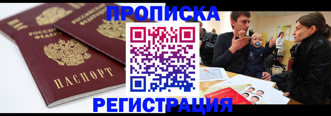 форма 3 в Шахунье